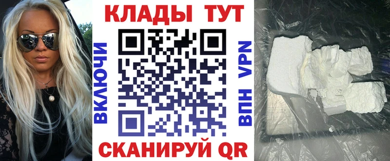Alpha PVP Светлый