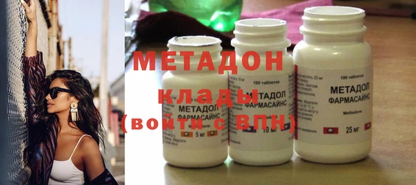 герыч Белоозёрский