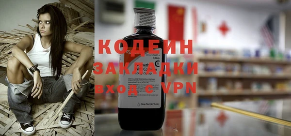 дурь Белокуриха