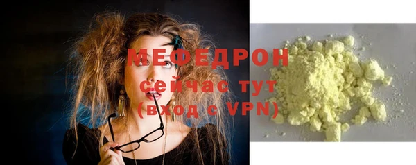 ПСИЛОЦИБИНОВЫЕ ГРИБЫ Беломорск