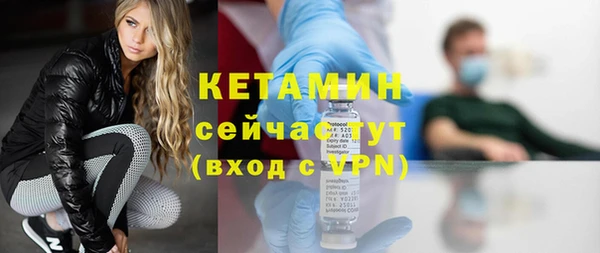дурь Белокуриха