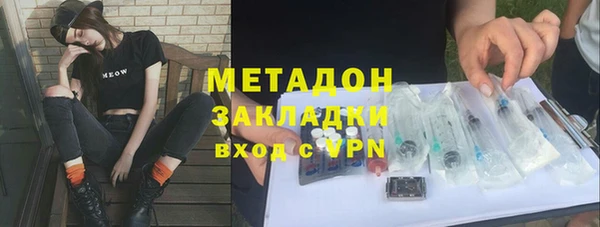 герыч Белоозёрский