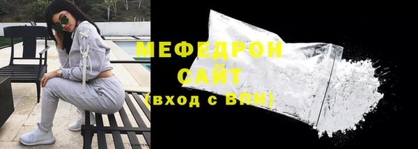 дурь Белокуриха
