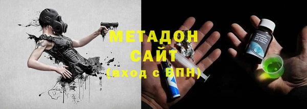 дурь Белокуриха