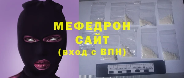 ПСИЛОЦИБИНОВЫЕ ГРИБЫ Беломорск