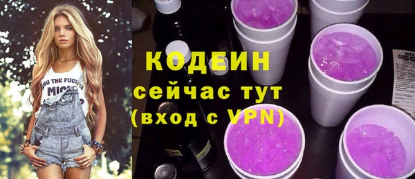 дурь Белокуриха