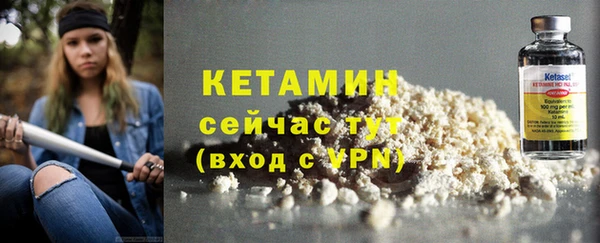 ПСИЛОЦИБИНОВЫЕ ГРИБЫ Беломорск