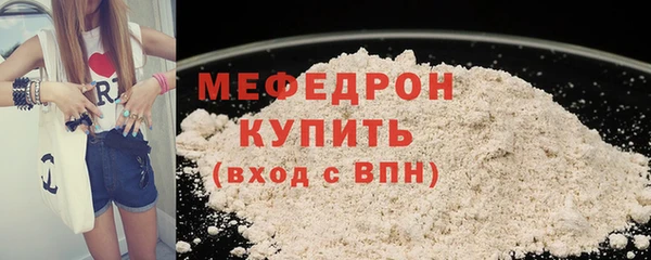 ПСИЛОЦИБИНОВЫЕ ГРИБЫ Беломорск