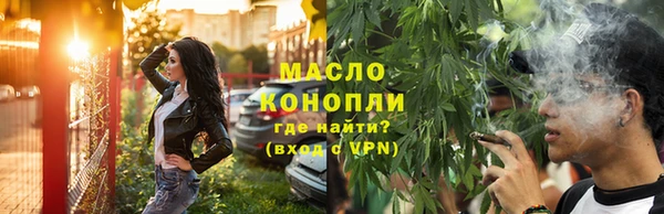 ПСИЛОЦИБИНОВЫЕ ГРИБЫ Беломорск