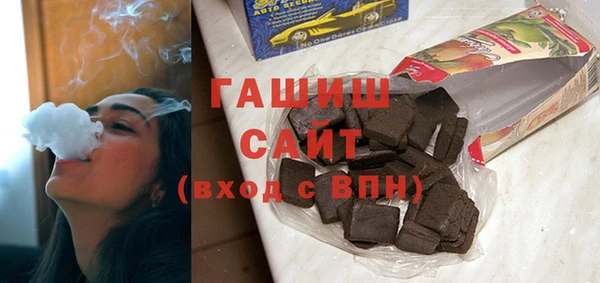 дурь Белокуриха
