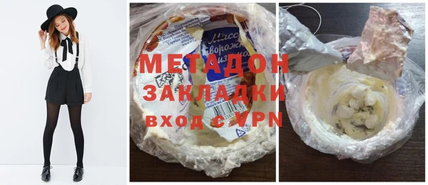дурь Белокуриха