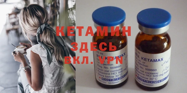 ПСИЛОЦИБИНОВЫЕ ГРИБЫ Беломорск